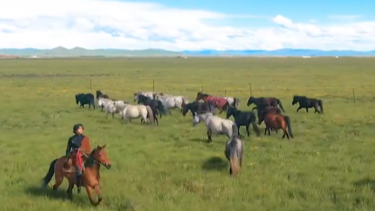 天下九寨沟 大美阿坝州