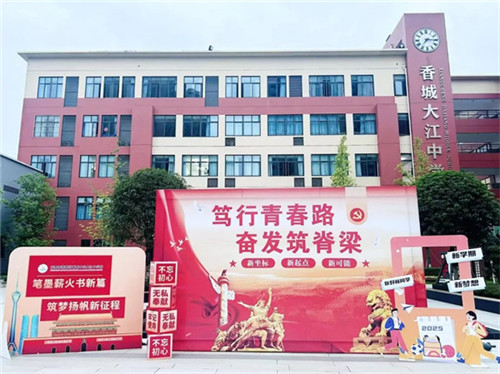 20250910_143511_292.jpg 20250910_143511_292.jpg