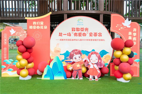 20250910_110824_193.jpg 20250910_110824_193.jpg