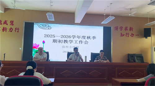 20250910_104541_119.jpg 20250910_104541_119.jpg