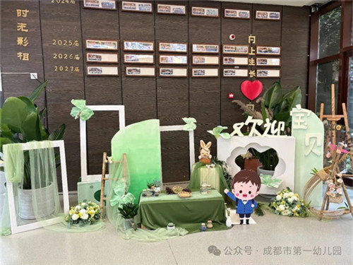 20250910_110223_147.jpg 20250910_110223_147.jpg