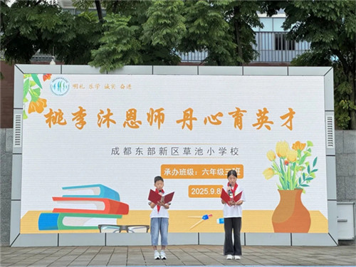 20250910_090444_028.jpg 20250910_090444_028.jpg