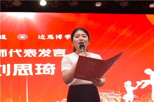 20250910_094405_089.jpg 20250910_094405_089.jpg