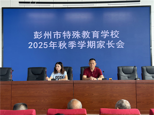 20250910_092357_046.jpg 20250910_092357_046.jpg