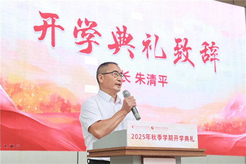 20250910_144343_323.jpg 20250910_144343_323.jpg