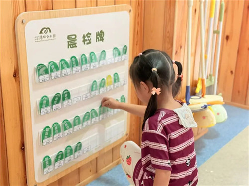 20250910_140011_225.jpg 20250910_140011_225.jpg