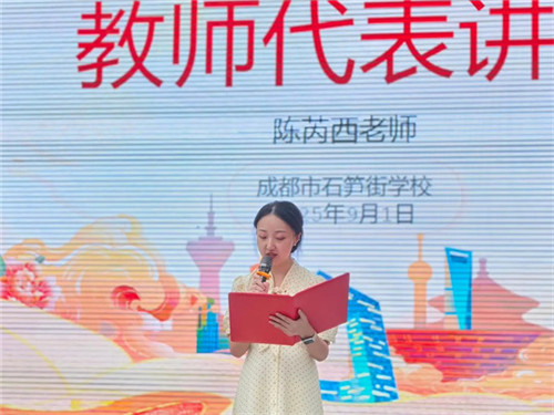 20250910_105517_138.jpg 20250910_105517_138.jpg