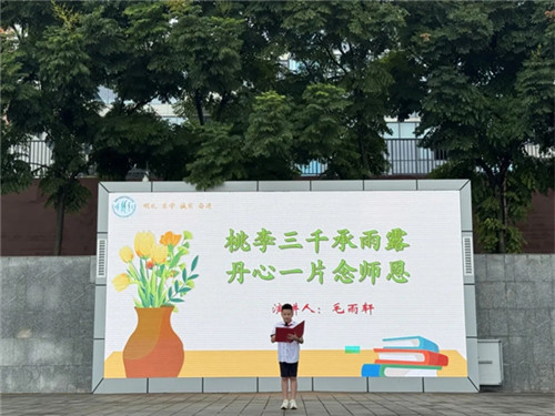 20250910_090444_031.jpg 20250910_090444_031.jpg