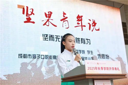 20250910_144343_325.jpg 20250910_144343_325.jpg