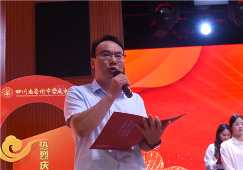 20250910_094405_091.jpg 20250910_094405_091.jpg