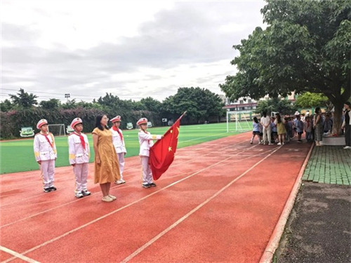 20250910_084315_006.jpg 20250910_084315_006.jpg