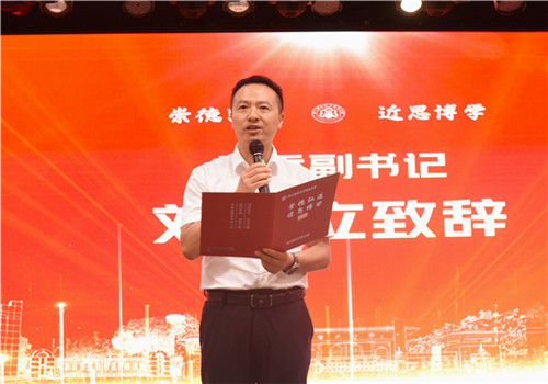 20250910_094405_083.jpg 20250910_094405_083.jpg