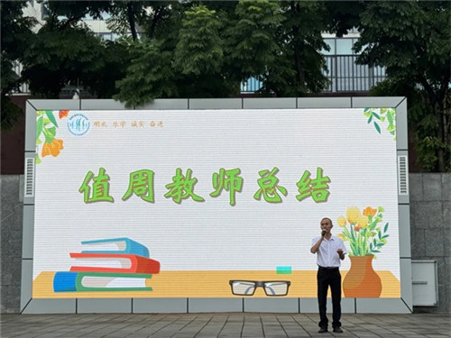 20250910_090444_032.jpg 20250910_090444_032.jpg