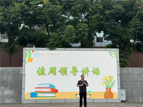 20250910_090444_033.jpg 20250910_090444_033.jpg