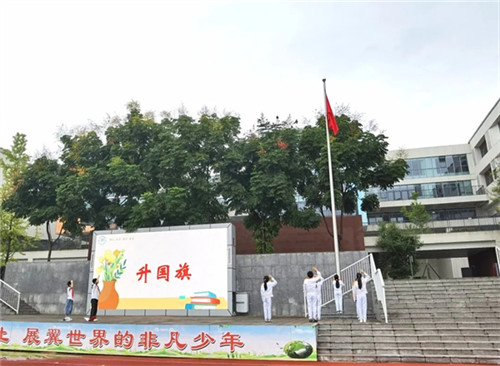 20250910_090444_029.jpg 20250910_090444_029.jpg