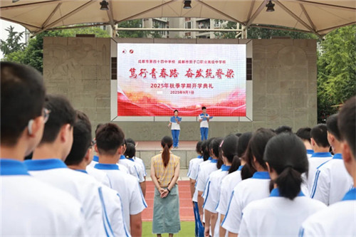 20250910_144343_321.jpg 20250910_144343_321.jpg