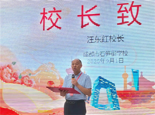 20250910_105517_139.jpg 20250910_105517_139.jpg