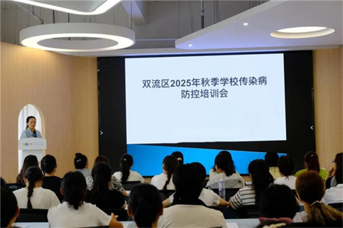 20250911_142946_186.jpg 20250911_142946_186.jpg