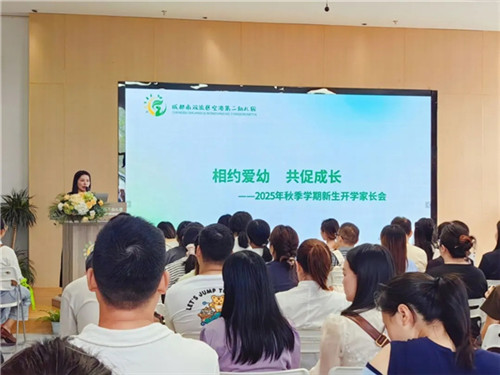 20250911_140545_164.jpg 20250911_140545_164.jpg