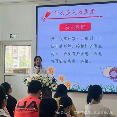 20250911_154703_310.jpg 20250911_154703_310.jpg