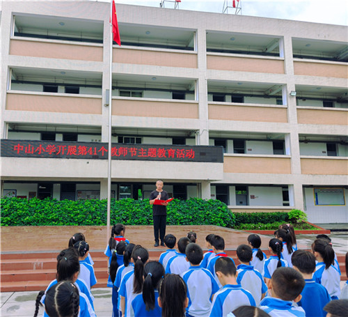 20250911_110346_089.jpg 20250911_110346_089.jpg