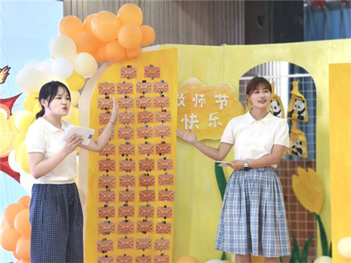 20250911_110641_103.jpg 20250911_110641_103.jpg