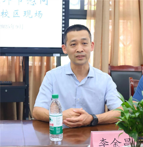 20250911_112139_130.jpg 20250911_112139_130.jpg