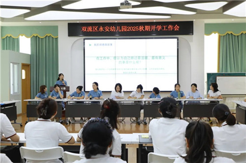 20250911_141823_177.jpg 20250911_141823_177.jpg