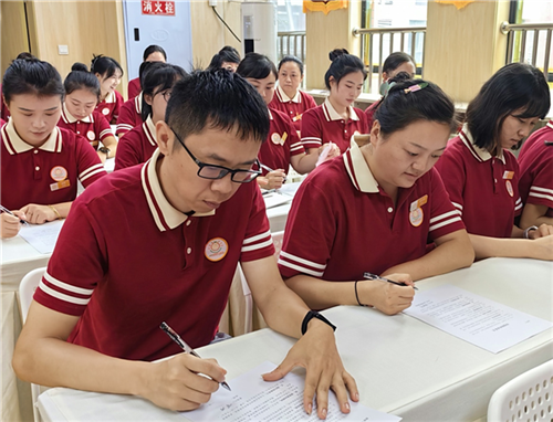 20250911_163241_325.png 20250911_163241_325.png