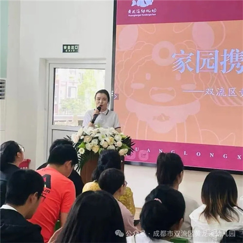 20250911_154703_311.jpg 20250911_154703_311.jpg