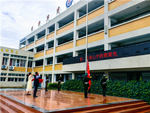 20250911_110346_088.jpg 20250911_110346_088.jpg