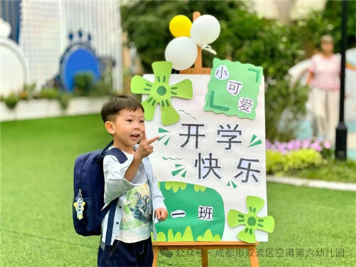 20250911_153903_295.jpg 20250911_153903_295.jpg