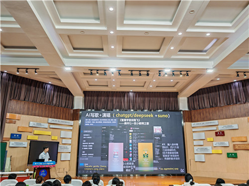 20250911_103930_083.jpg 20250911_103930_083.jpg