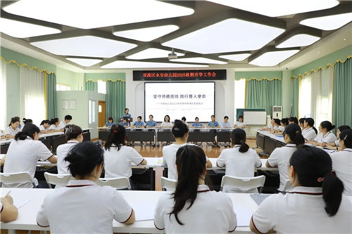 20250911_141823_174.jpg 20250911_141823_174.jpg