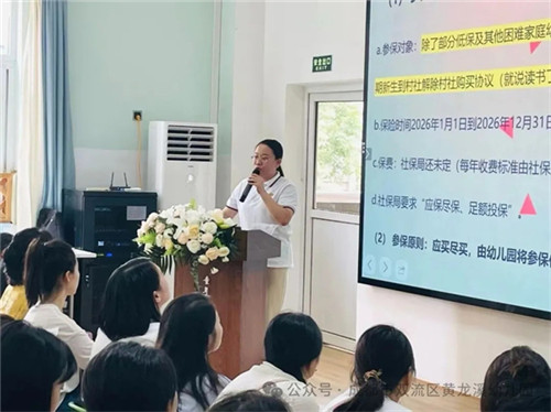 20250911_154703_312.jpg 20250911_154703_312.jpg