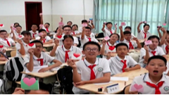 科技赋能教育，智慧致敬师恩