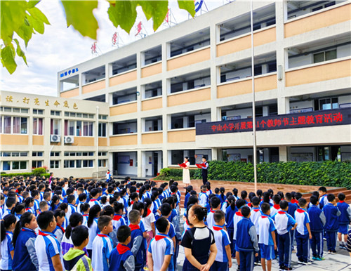 20250911_110346_087.jpg 20250911_110346_087.jpg