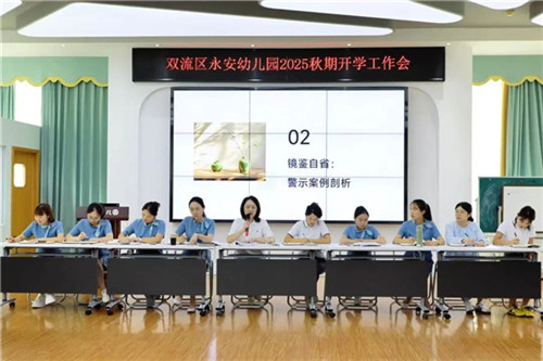 20250911_141823_175.jpg 20250911_141823_175.jpg