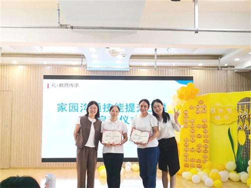 20250911_110641_104.jpg 20250911_110641_104.jpg