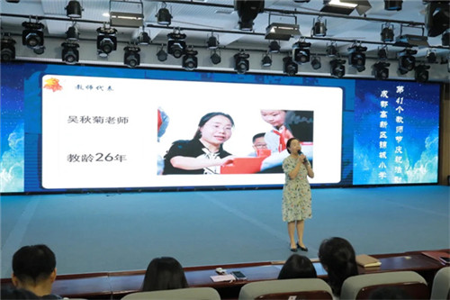 20250912_161106_280.jpg 20250912_161106_280.jpg