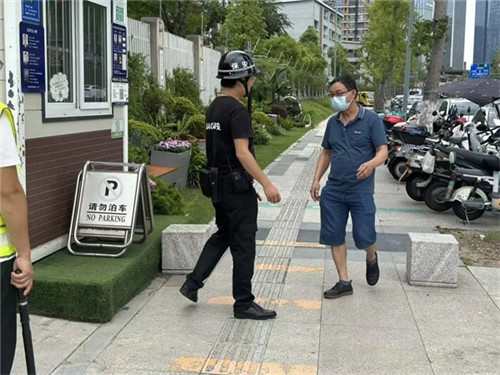 20250912_083616_001.jpg 20250912_083616_001.jpg