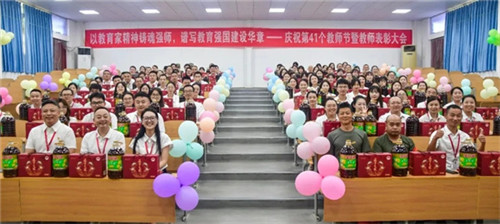 20250912_084653_007.jpg 20250912_084653_007.jpg