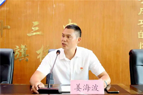 20250912_163011_319.jpg 20250912_163011_319.jpg