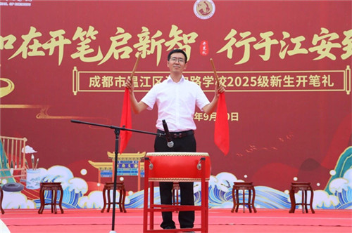 20250912_092959_103.jpg 20250912_092959_103.jpg