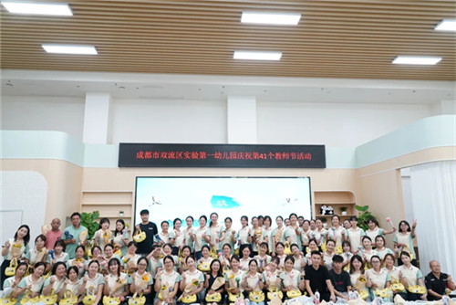 20250912_105817_192.jpg 20250912_105817_192.jpg