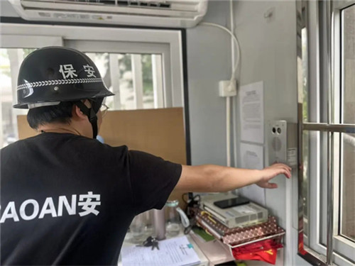 20250912_083616_002.jpg 20250912_083616_002.jpg