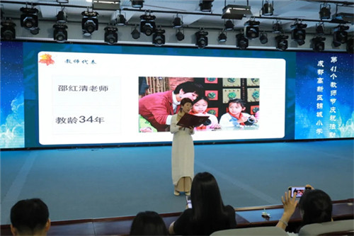 20250912_161106_281.jpg 20250912_161106_281.jpg