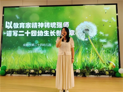 20250912_162721_309.jpg 20250912_162721_309.jpg