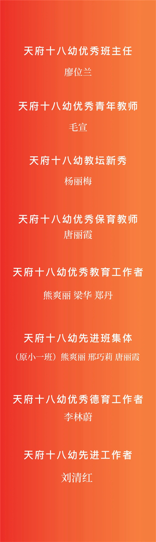 20250912_134855_220.jpg 20250912_134855_220.jpg