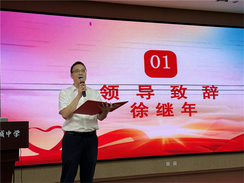 20250912_135504_227.jpg 20250912_135504_227.jpg